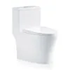 8836 WH SWISH Commode