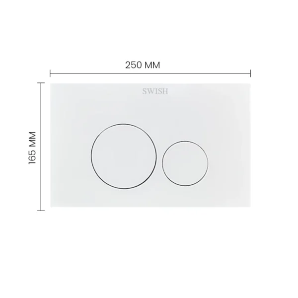 FS 0200117-00 SWISH Flushing Switch - Image 2