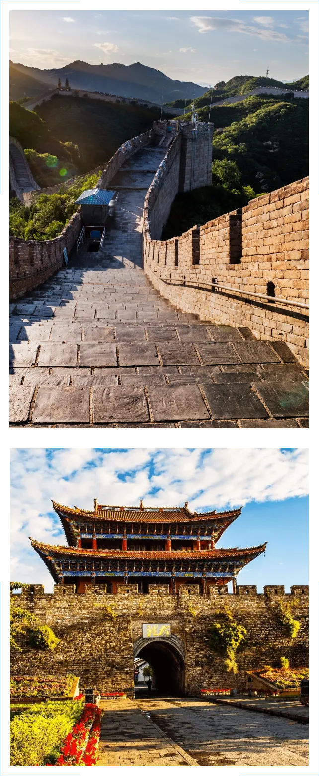 China