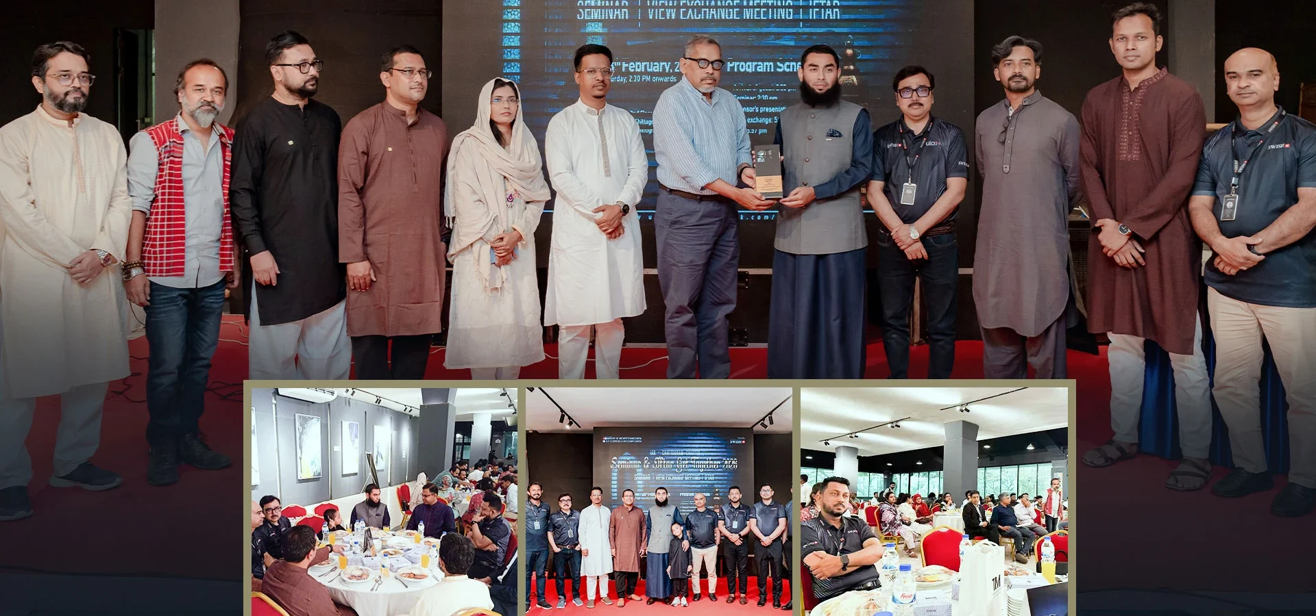 IAB-12th-Committee-Chattogram-Chapter-Iftar-2026