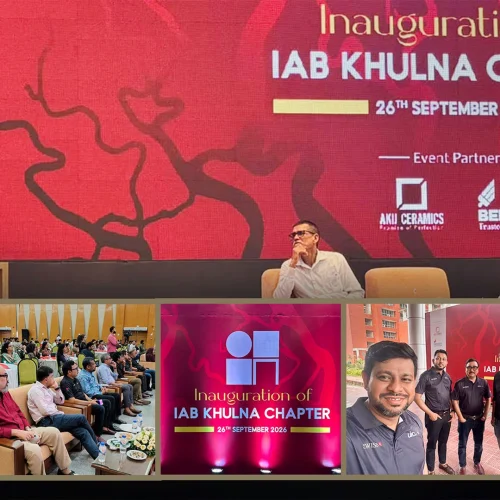 SWISH IAB Khulna Chapter Inauguration and Build Expo 2026 Image