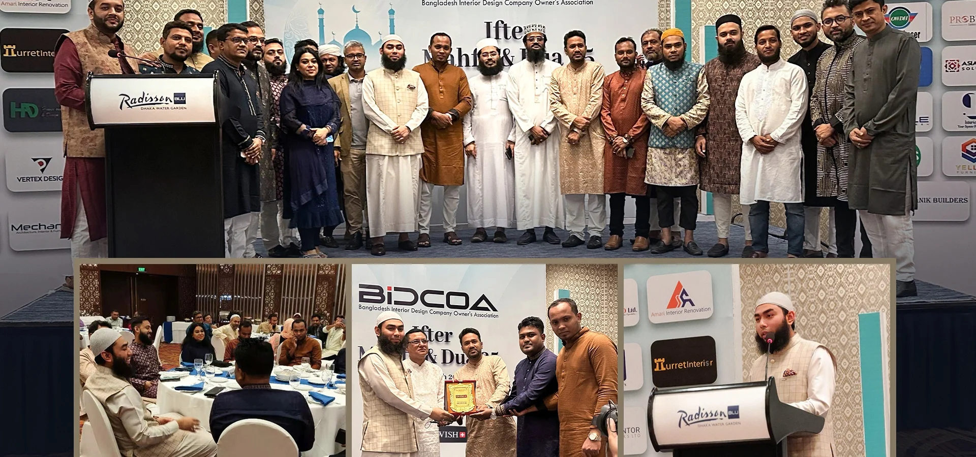 SWISH-is-honored-to-sponsor-the-BIDCOA-Iftar-2025